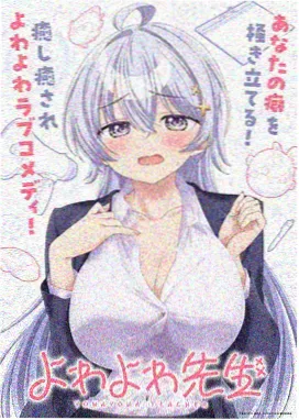 www视频科幻动画星轨信箱